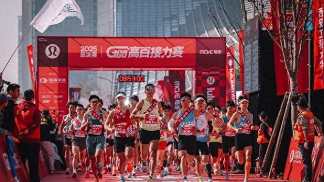 开云体育平台入口-近1300 名高校跑者集结上海，这场接力赛把青春跑成了高光时刻