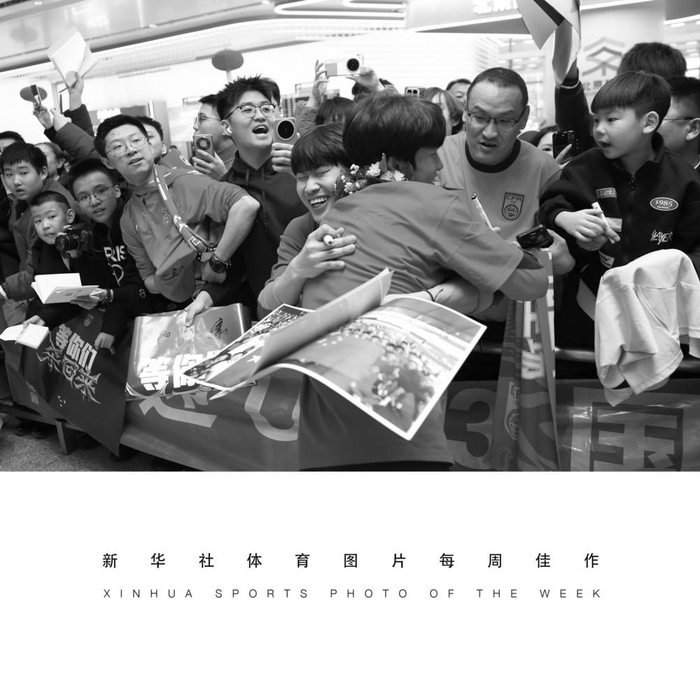 “替我们完成没有完成的梦想”|亚洲杯|U23|中国足球|男足|李镇全_新浪体育_新浪新闻